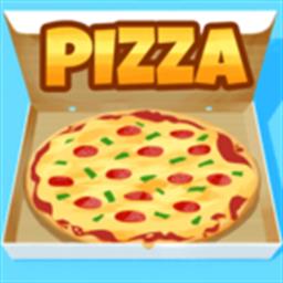 披萨制作者最新版(Pizzeria)