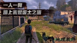 神圣方舟 v1.2.0 安卓版 0