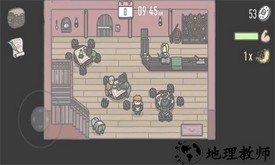 小小山谷游戏 v1.9 安卓版 3