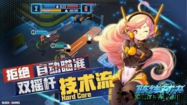 阵线对决tactic v1.0 安卓版 3