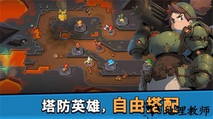 币币骑士手游 v0.0.55 安卓版 0