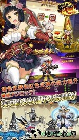 星期六魔王华为客户端 v1.6.2 安卓版 2