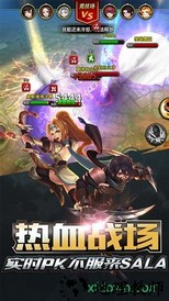 天芒之神官方版 v1.0.0 安卓版 2