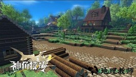 神角技巧国际服 v1.1.0 安卓版 1