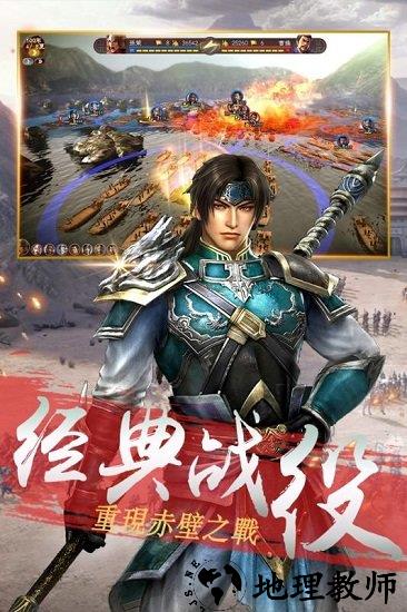 神陵武装游戏 v1.0.218 安卓版 2