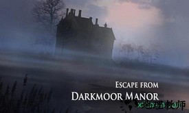 黑暗沼泽庄园汉化版(Darkmoor Manor) v1.4.0 安卓版 1