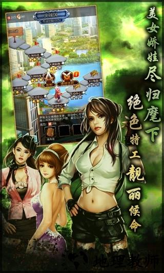 小秘成长史内购破解版 v1.1.14 安卓版 0