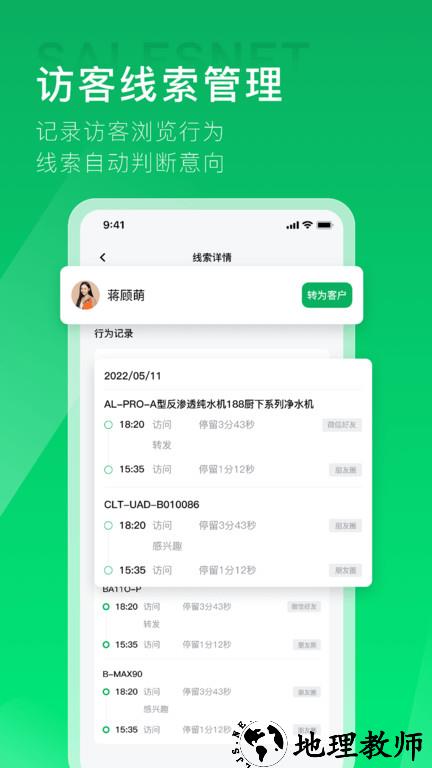 拥多多app v1.5.11 安卓最新版 1