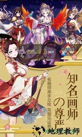 剑仆契约国际版 v1.0.0 安卓版 2