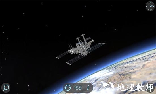 太阳系和宇宙模拟器官方版(Solar Walk Lite) v2.7.8 安卓版 1