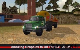 油轮卡车模拟器3d游戏(Oil Tanker Transporter SIM 2018) v1.6 安卓版 0