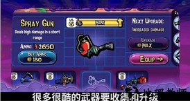 奇幻冒险战争官方版 v1.1 安卓版 1