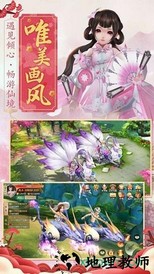 天行道之陈芊芊传记 v1.1.7 安卓版 0