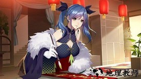 姬魔恋战纪官方版 v2.3.0.0 安卓版 2