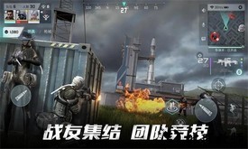 超凡先锋亚服官方版 v1.3 安卓版 3