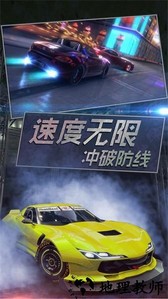 真实模拟越野赛车手机版 v1.0 安卓版 0