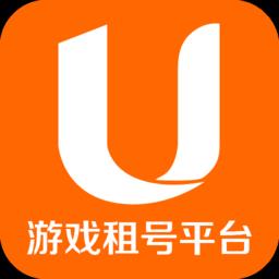 u号租平台手机客户端