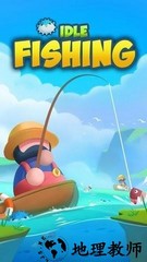 放置渔庄(Idle Fishing) v1.0.4 安卓版 1