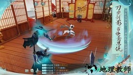 剑与妖国红包版 v1.0 安卓版 0