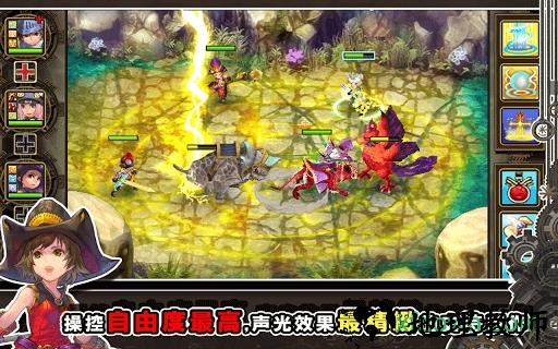 魔导英雄传中文版 v1.10 安卓版 1