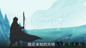 秘境之柱手游 v1.0 安卓版 2