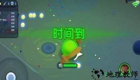 橡皮泥大作战官方正版 v1.2.7 安卓版 0