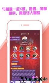 一夜终极狼人杀app v6.8.0228 安卓版 1