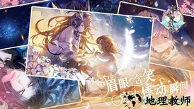 半世界之旅华为应用市场账号版 v2.3.1.0 安卓版 0