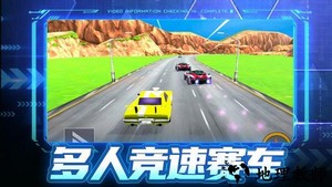 铠甲战警游戏 v2.2 安卓版 3