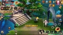 梦想猎人送红包版 v2.3.6 安卓版 0