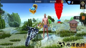 战地吃鸡派对手机版 v1.0 安卓版 1