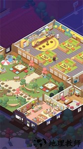 宠物庇护所手游(Pet Shelter) v1.12.0 安卓版 0