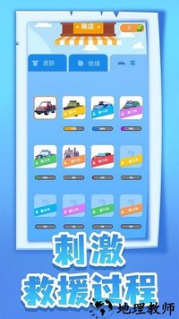 逃脱大师手机版 v1.0.1 安卓版 0