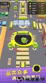 动漫英雄大作战黑洞无限金币版 v1.1.9 安卓内购版 1