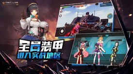 红魔馆传说官方版 v1.0.2 安卓版 0