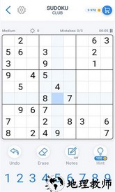 数独俱乐部最新版 v1.1.6 安卓版 0