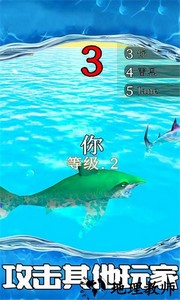 鲨鱼世界手游 v1.57 安卓版 3