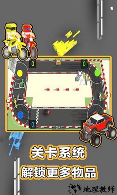 2人对决小游戏 v1.0 安卓版 1