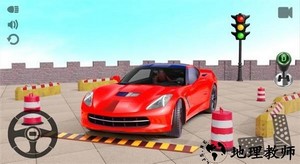 困难停车模拟器(Car Parking) v1.6 安卓版 0