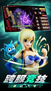 进击的魔导士官方版 v1.0.0 安卓版 2