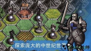 圣骑士的故事汉化版 v0.65 安卓版 1