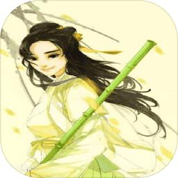 丐帮管理大师最新版