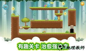 萌兽大冒险手游 v1.0 安卓版 2