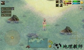 挨饿荒野单机版 v1.6 安卓版 1