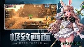 恋光明海量版 v1.1.25 安卓版 2