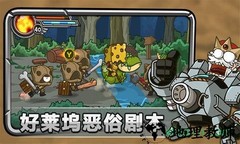 惊奇剑士手游 v1.0.0 安卓版 2