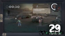 29天手游 v1.0.4 安卓版 3