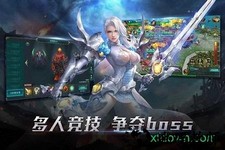 灾变之后 v5.9.0 安卓版 1