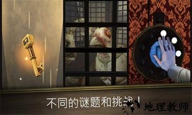 逃离鬼修女最新版 v1.0.5 安卓版 3