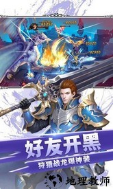 黎明风暴折扣版 v1.3.26 安卓版 0